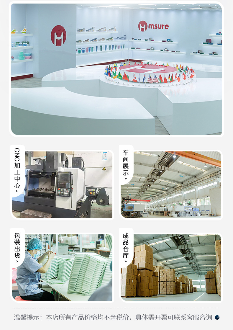 Factory processing and customization of draining baskets, cutting boards, household kitchen organizing utensils, draining basins, drip basins, and cutting boards wholesale pic 4