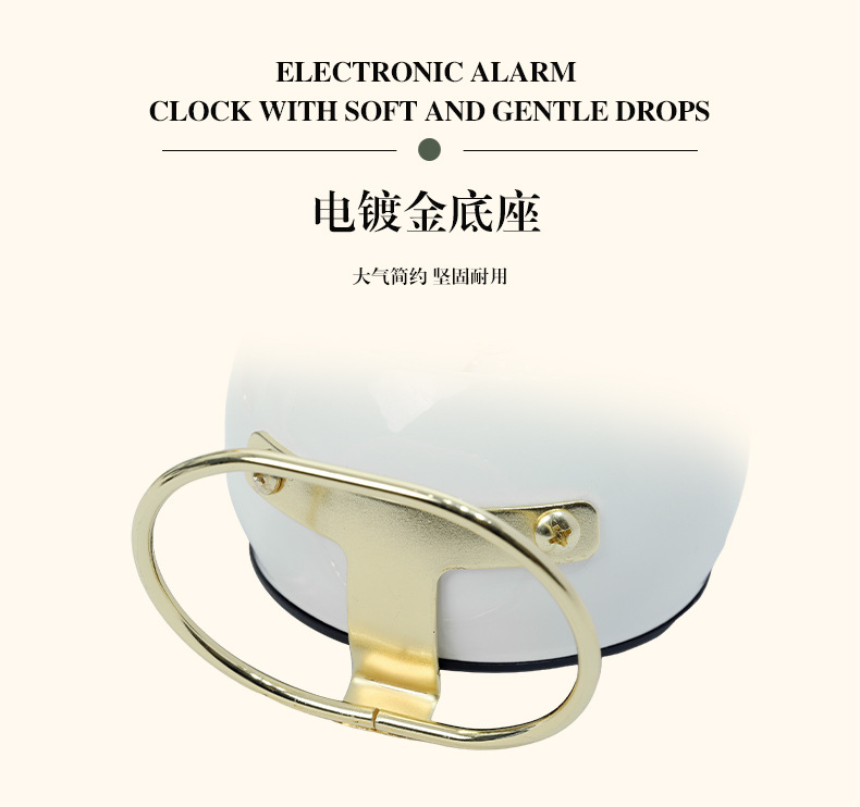 金属支架闹钟跨镜专供桌面创意时钟静音夜灯圆环底座床头台钟摆件详情6