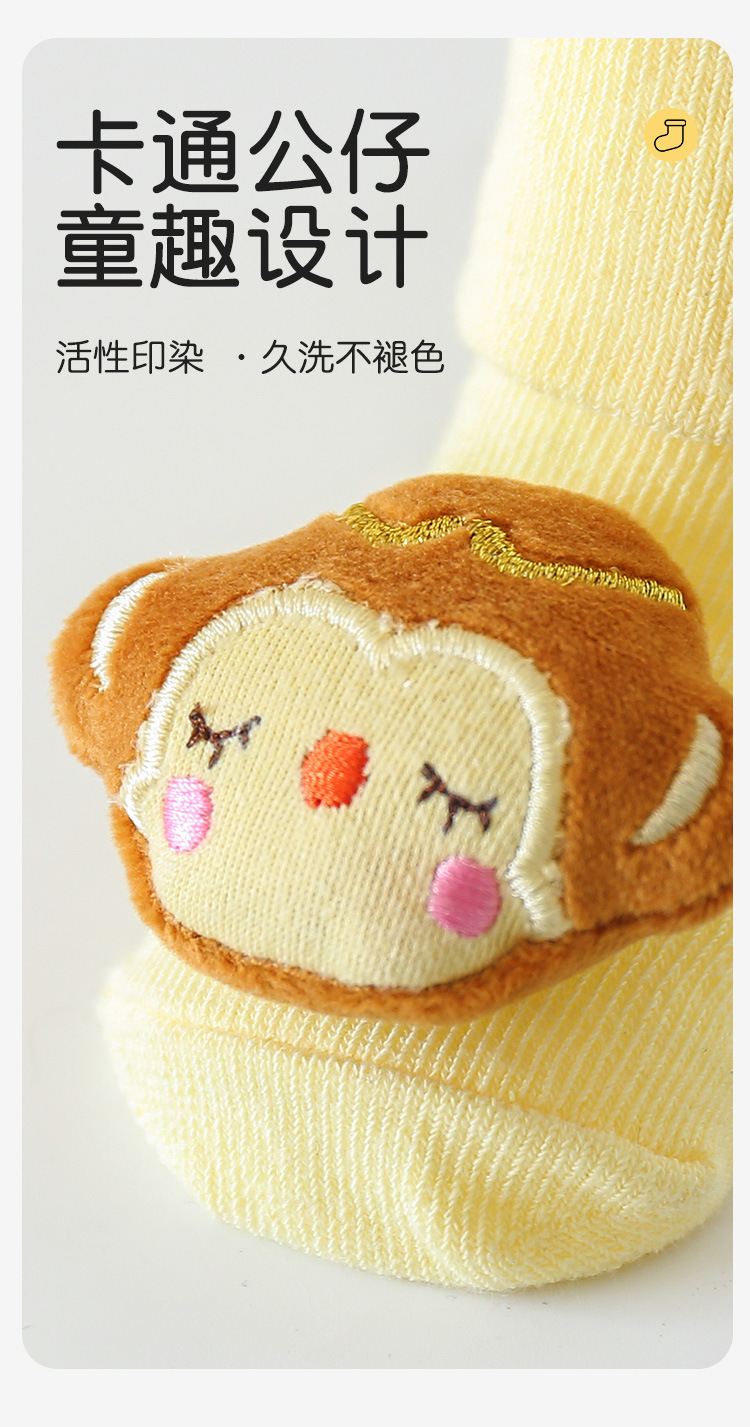 Baby socks, spring thin type a baby socks, glue anti-slip floor socks, cartoon dolls, newborn socks for 0-9 months pic 10