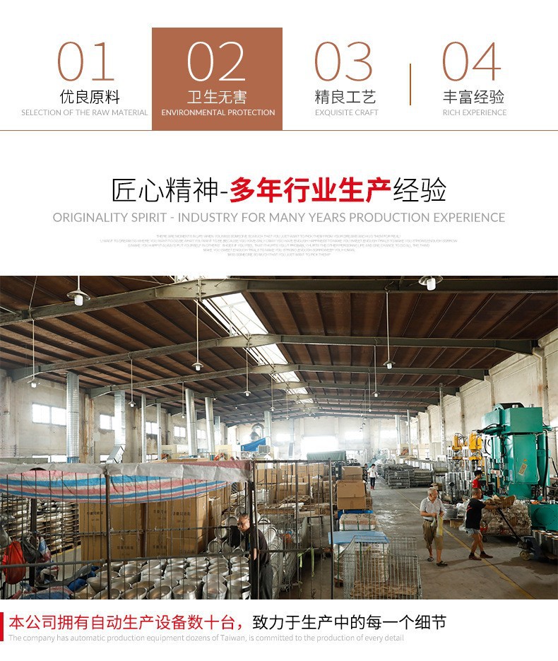不锈钢粉篱过滤网油炸篮捞面勺商用厨房网漏捞篱麻辣烫不锈钢漏勺详情22