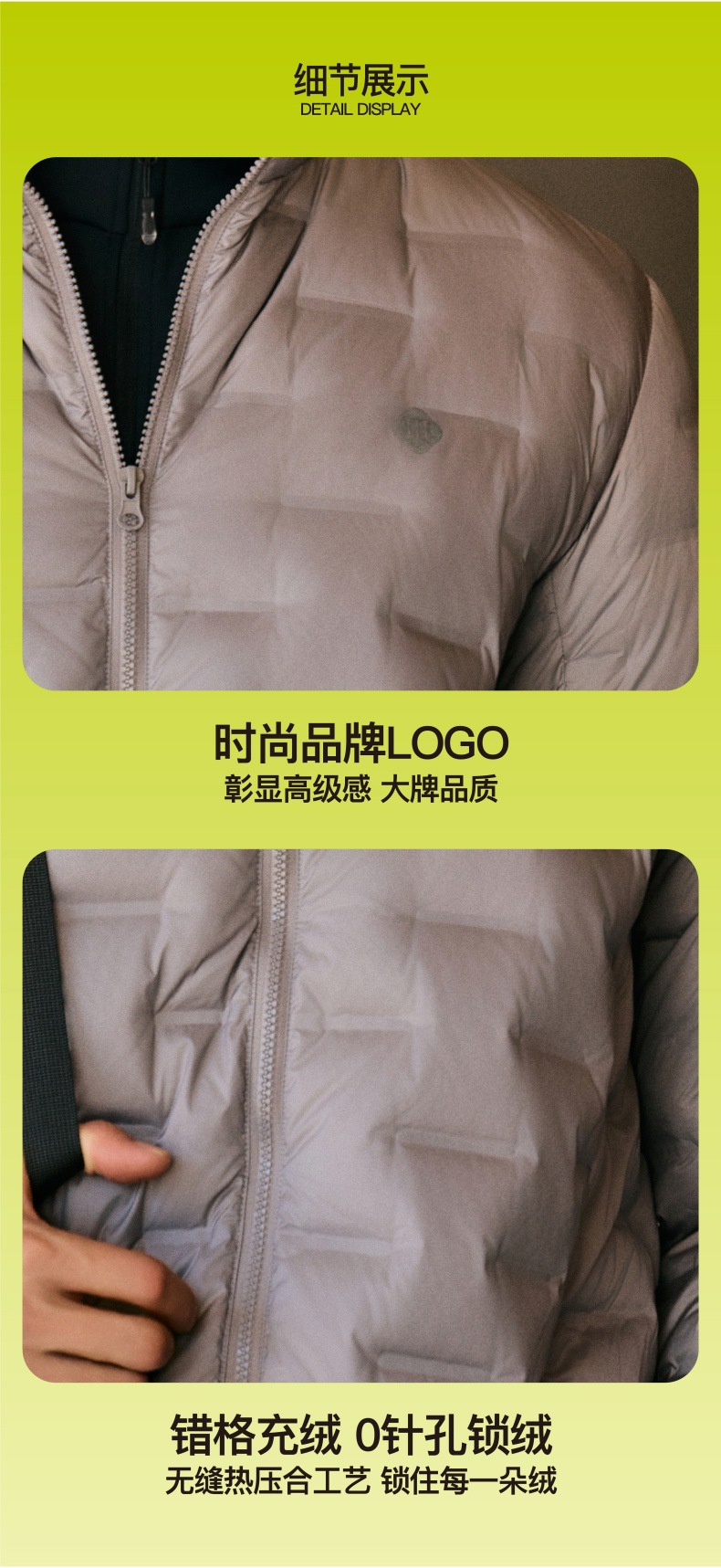 It can be worn as an outer layer or as an inner layer. It is a light down jacket with a stand-up collar for warmth. It is a large-sized, form-fitting white duck down jacket for men pic 12