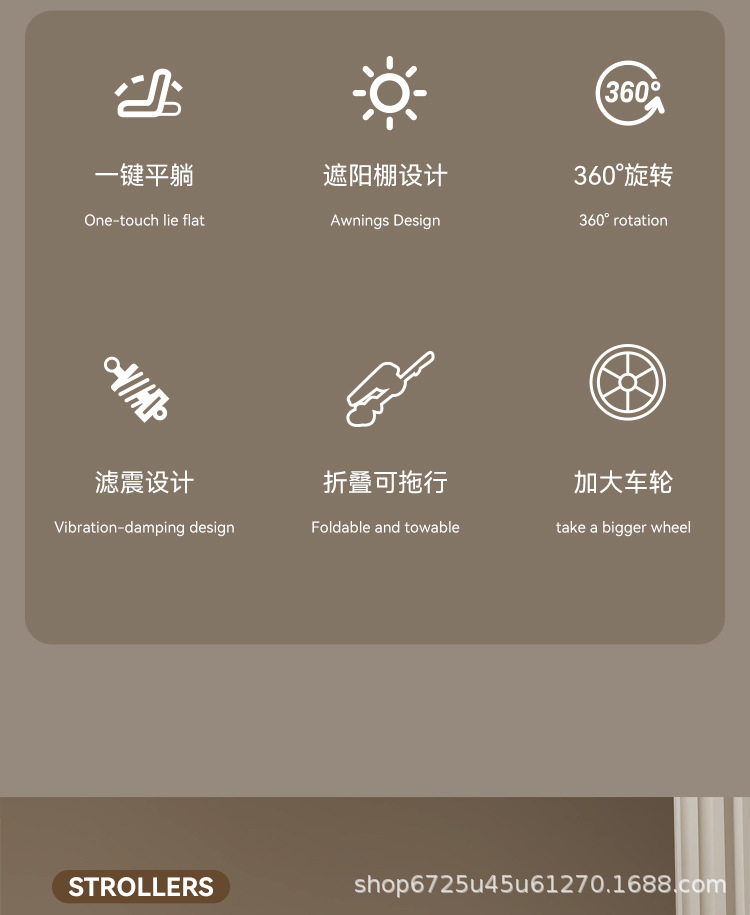 遛娃神器可坐可躺便携式推车可以折叠高景观婴儿车双向儿童手推车详情3