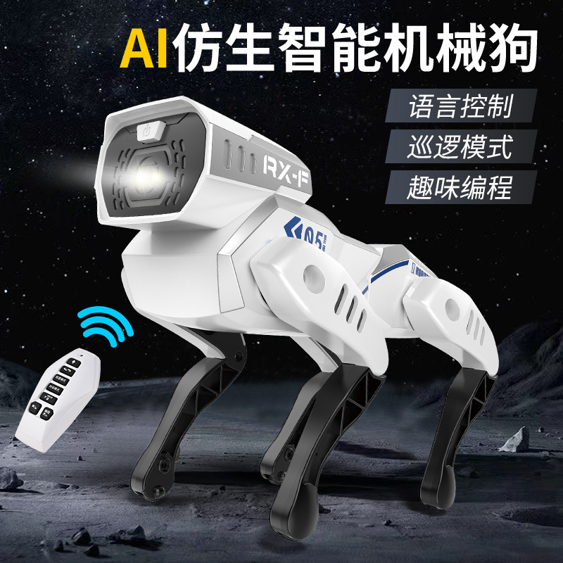 儿童遥控机器人益智编程感应故事早教会走路对话智能玩具男孩科教玩具详情4