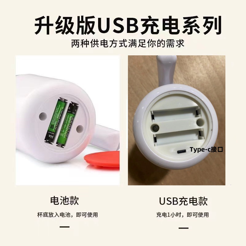 New fully automatic coffee stirring cup in stock for wholesale. Lazy person magnetic charging electric stainless steel water cup pic 31