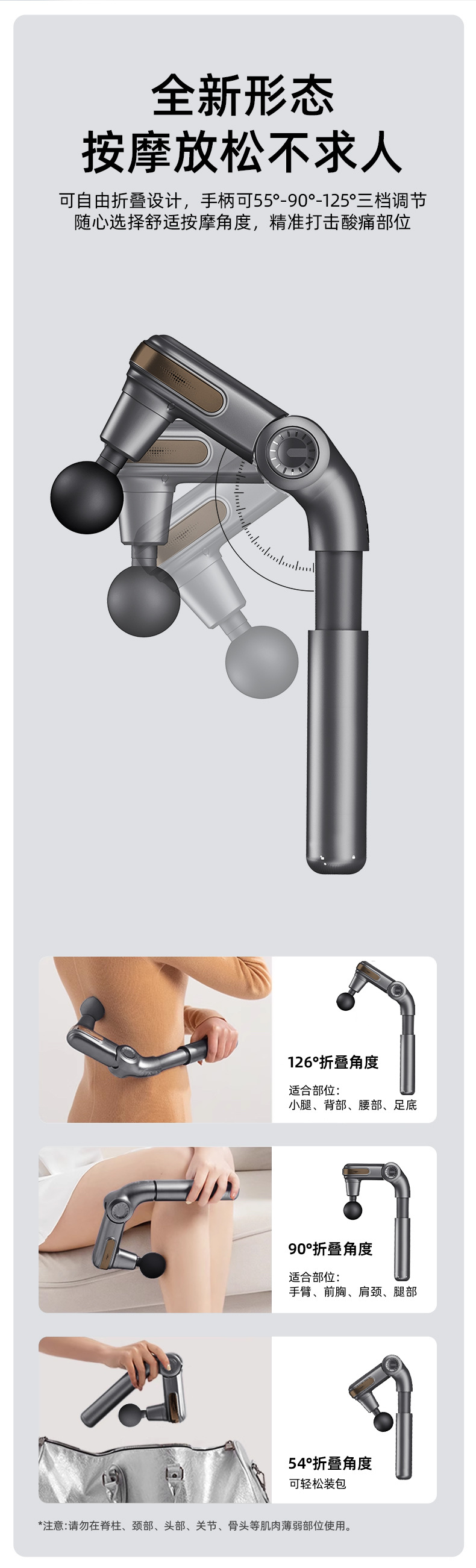New cross-border small-angle fascia gun, elbow full-body massage gun, electric muscle relaxation, convenient fitness massager pic 9