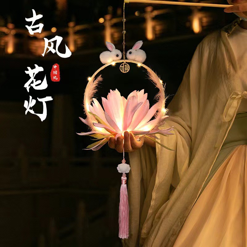 中秋节古风手提儿童兔子花灯昙花羽毛玉兔宫灯发光兔子灯笼成品详情8