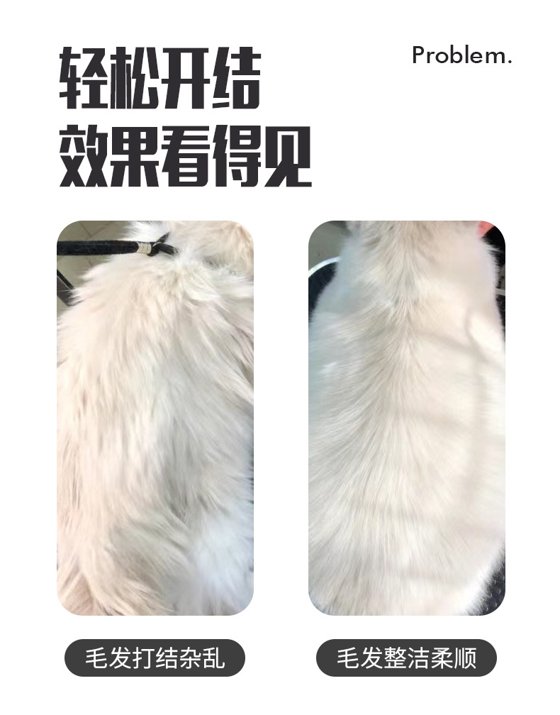 Pet exquisite and compact knotted comb, suitable for dogs and cats, cat and dog depilation brush, stainless steel thin knotted comb pic 5