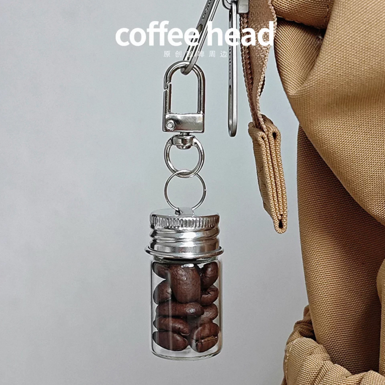 跨境现货miu系咖啡罐包包挂件真咖啡豆瓶子包挂金属咖啡壶挂饰品详情6