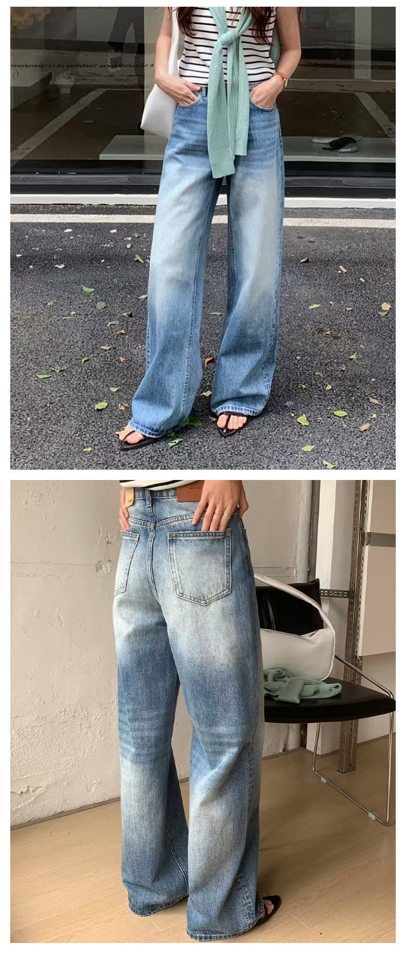 外贸美式复古阔腿牛仔裤高街水洗渐变长裤春夏宽松潮牌拖地女款女式牛仔裤详情11