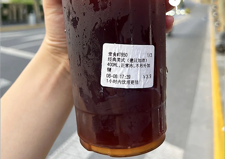 1000ml美式咖啡杯一次性高透pet大容量1L奶茶打包杯透明果汁外卖详情10