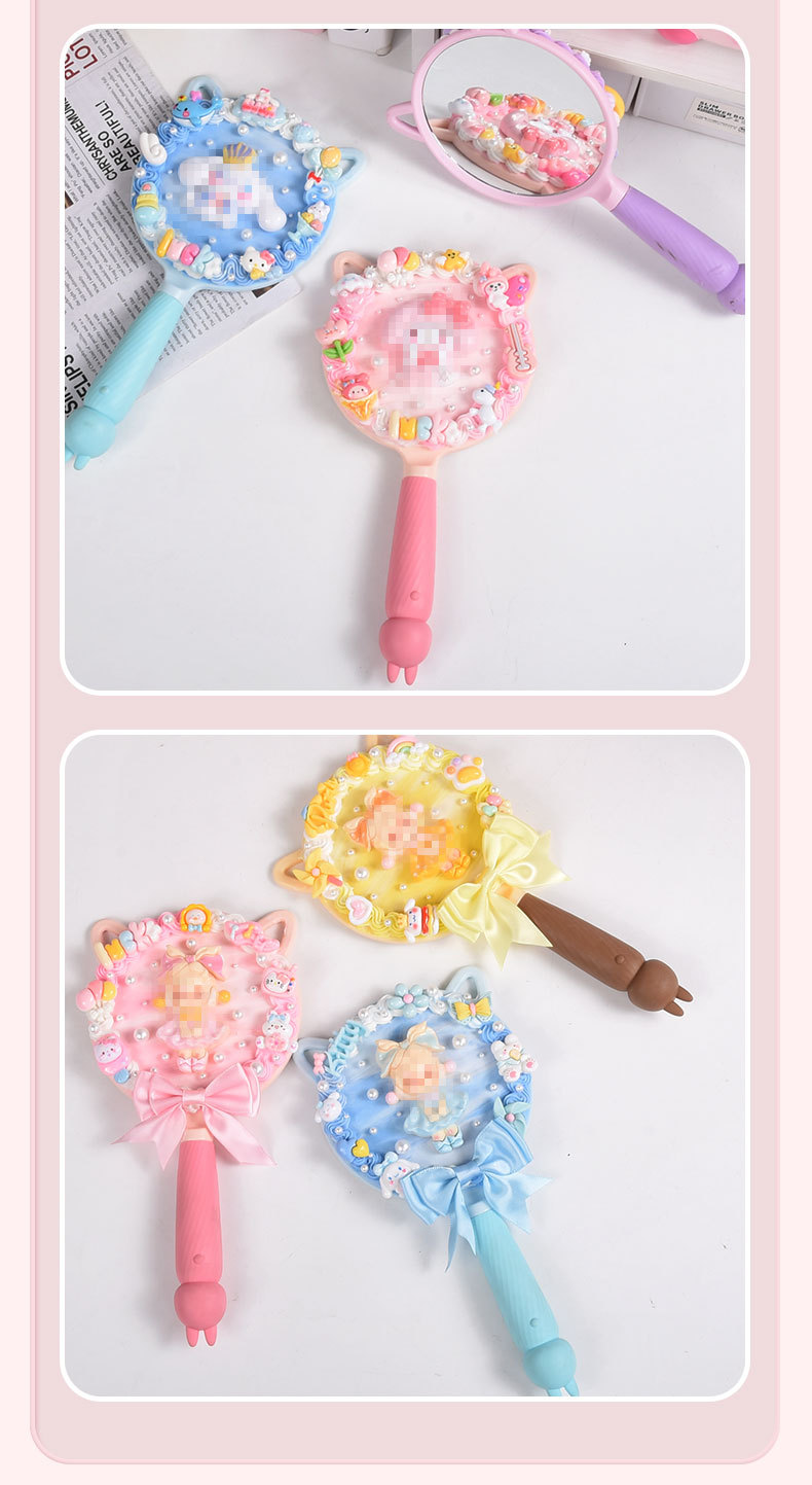 兔子化妆镜手持镜diy材料包手工制作可爱奶油小镜手作团建礼物详情9