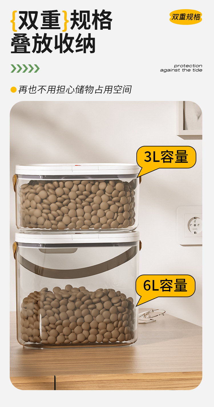 Japanese-style press 6-pound storage bucket for cat and dog food, insect-proof and moisture-proof sealed storage bucket pic 9