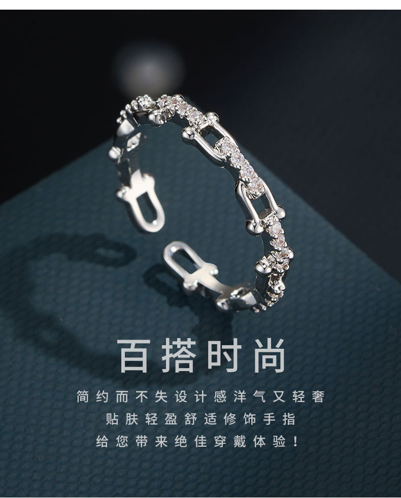 Source factory light luxury horseshoe buckle chain opening ring, copper alloy real gold electroplated with zirconium adjustable index finger ring pic 11
