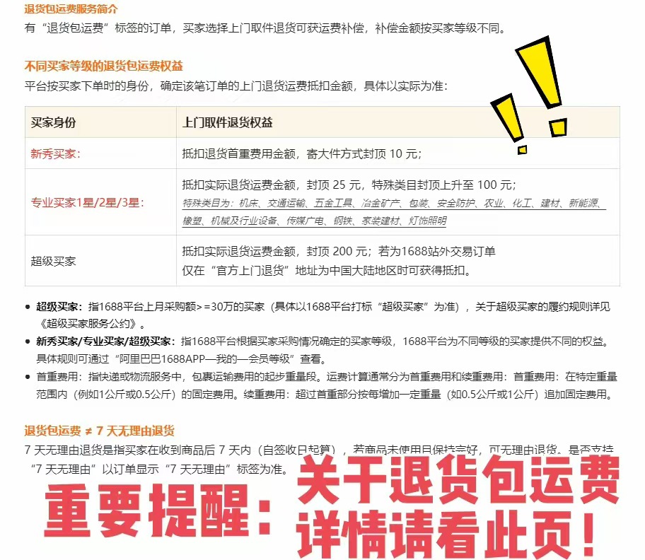 轻奢高级感304不锈钢多功能三层香水化妆品台面收纳整理置物架详情1