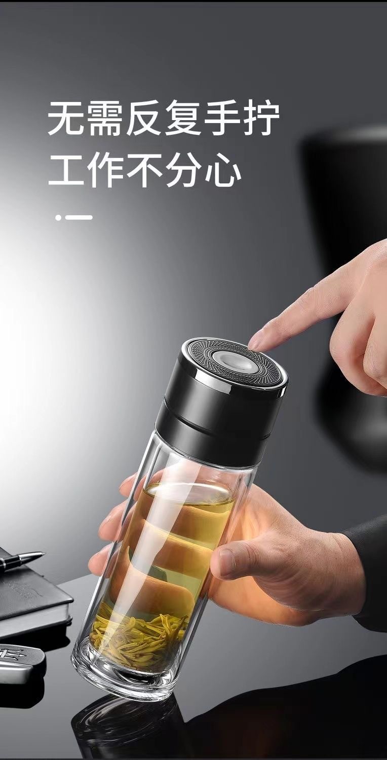 一键开盖车载速开茶杯 双层耐高温玻璃杯 茶水分离便捷设计 玻璃杯速开杯携带方便详情9