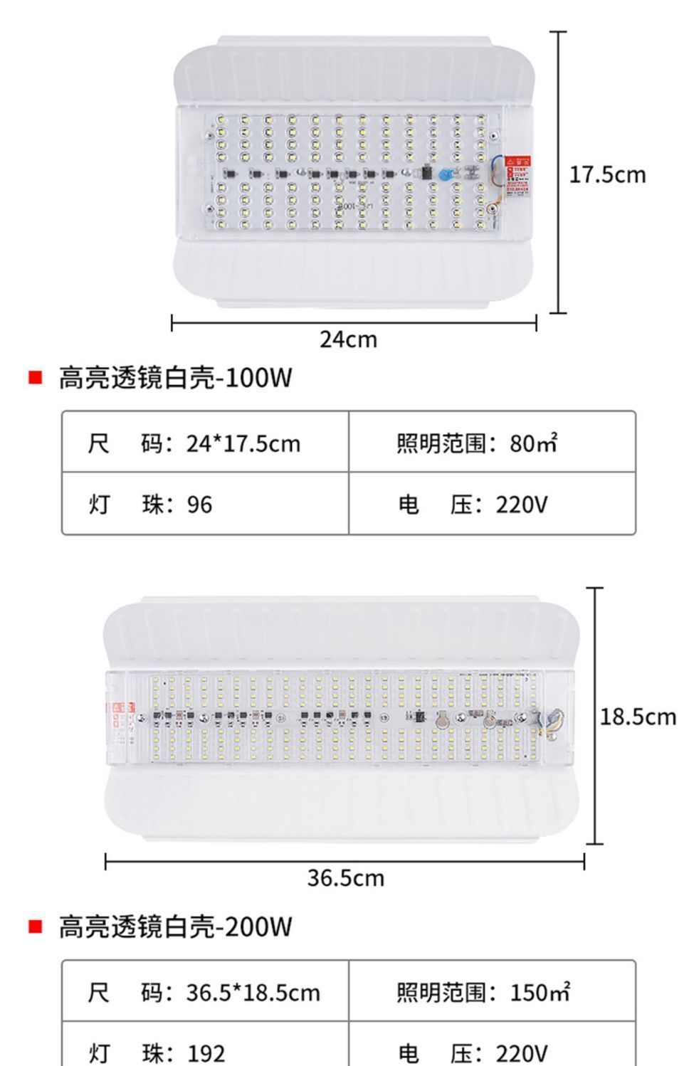 led iodine tungsten lamps, outdoor working strong light ultra-bright construction site lighting spotlights, waterproof searchlights, and solar floodlights pic 14