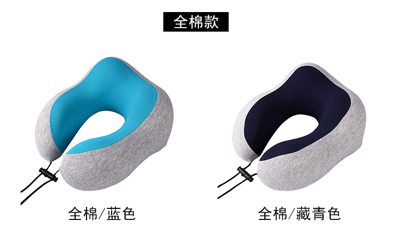 u型枕定制logo记忆棉旅行枕头护颈枕飞机午睡护颈枕收纳磁布u形枕详情21