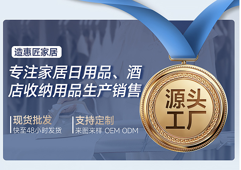 跨境壁挂式熨烫板稳固易收纳烫衣服家用挂壁便携折叠挂墙烫衣板详情1