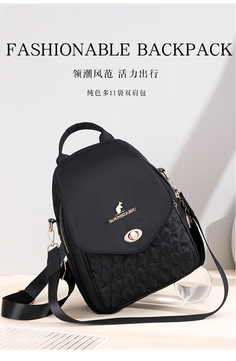 新款高档袋鼠牛津布双肩包女旅行外出中年妈咪双肩背绣线多用背包详情2