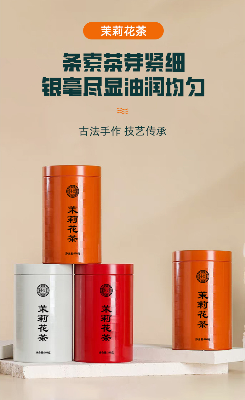 公司年会礼品保温杯焖茶壶套装定制LOGO开业活动商务创意伴手礼盒详情20