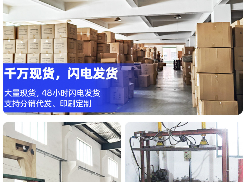 卡通印花压缩木浆海绵洗碗擦厨房洗碗海绵擦刷碗海绵块木浆棉心形详情41