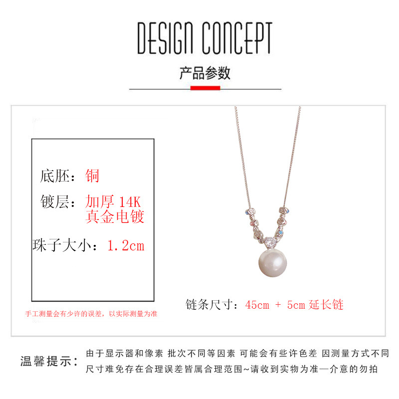 法式轻奢时尚高级感金属镶钻方块珍珠吊坠项链气质简约百搭锁骨链详情5