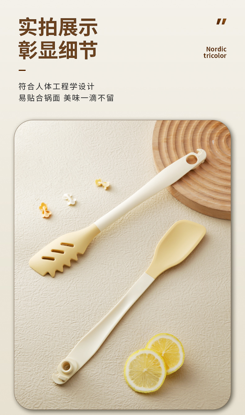 现货硅胶食物夹可拆卸分体厨房果蔬沙拉夹防烫烧烤夹烘培面包夹子详情14