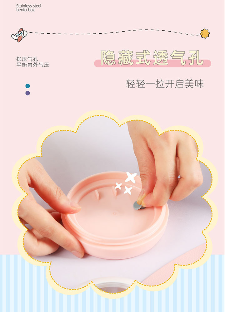厂家批发304不锈钢保温汤杯可爱便携学生早餐杯子汤杯保温饭盒桶 pic 8