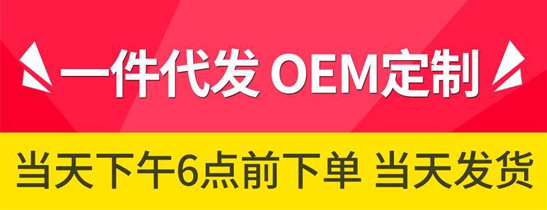 粘鼠板粘大老鼠胶水自涂家用桶装高粘度专粘驱鼠胶水灭鼠捕鼠神器详情1