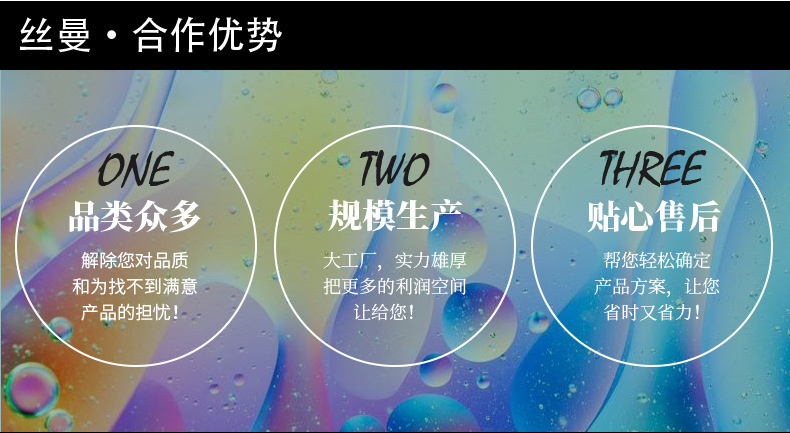丝曼手工皂厂家批发玫瑰橄榄蜂蜜山羊奶肥皂留香香皂伴手礼沐浴皂详情11