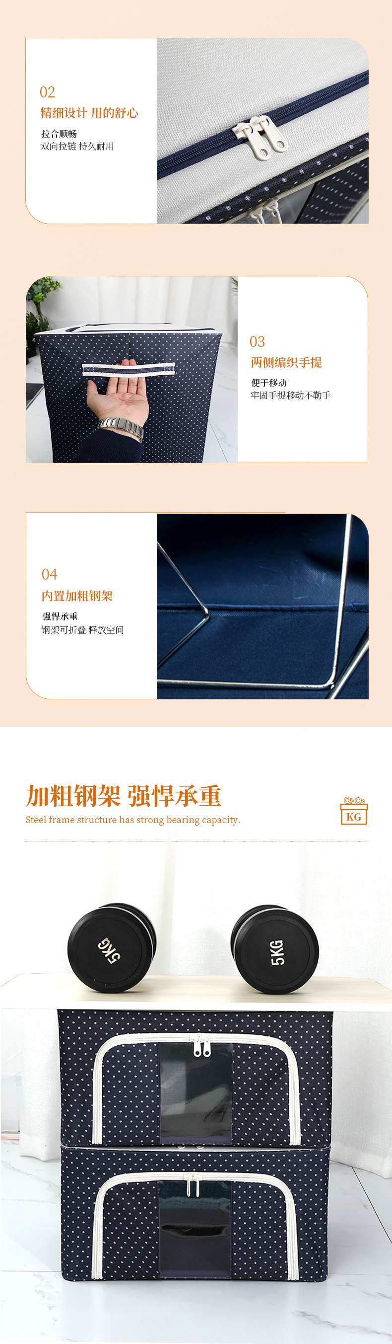 Customized and wholesale Oxford cloth storage boxes, steel frame boxes, baina boxes, cotton quilts, bags, clothes sorting boxes, moisture-proof and dust-proof pic 7