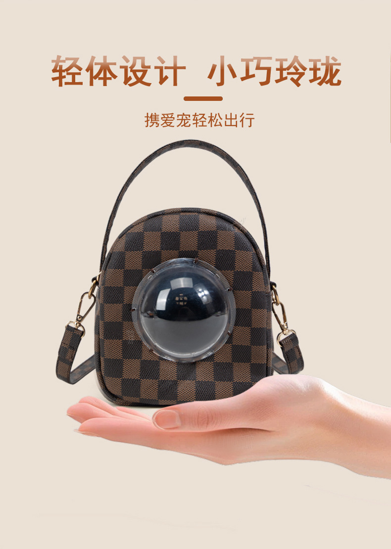 Pet bag, lightweight, small and exquisite, pet water bottle, DIY doll, eye spirit parrot, outdoor plush toy, embroidery piece pic 6