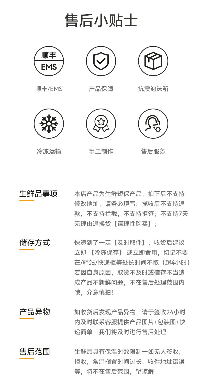 榴莲千层生日蛋糕动物奶油爆浆榴莲肉6英寸甜品网红零食一件代发详情1