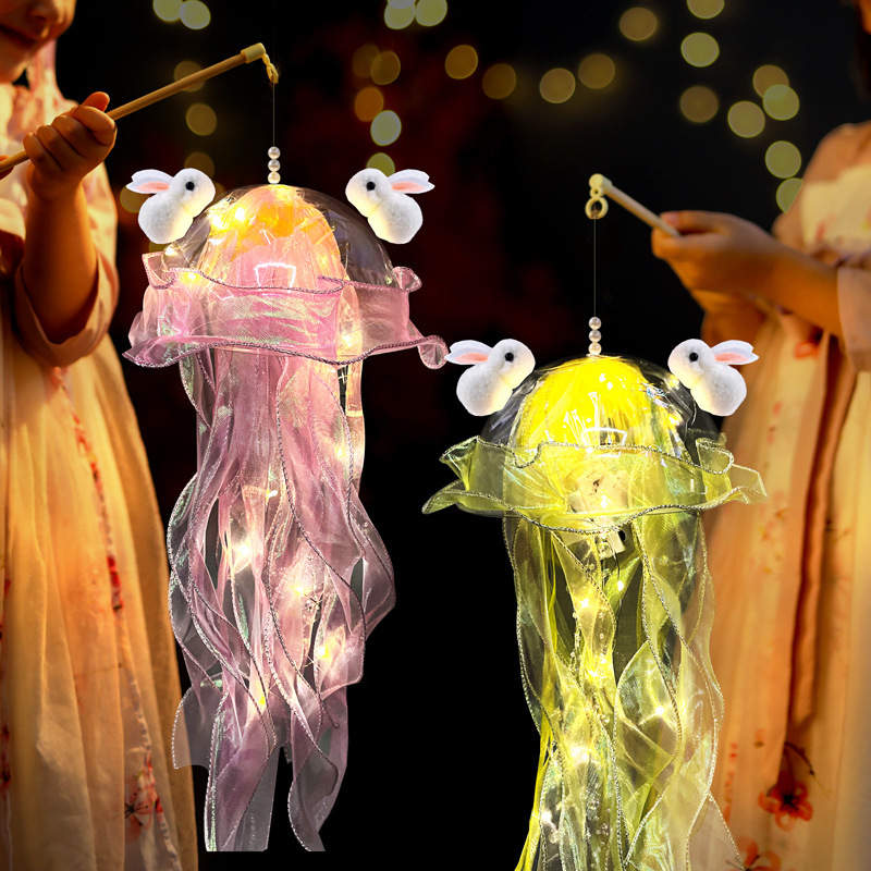 中秋网红水母灯笼2023新款中秋灯笼手提小兔子花灯发光小红书同款详情3