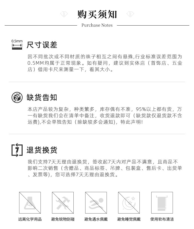 晶东珠宝天然红玛瑙气质小众耳钉女生小巧百搭秋冬高级感耳饰批发详情41