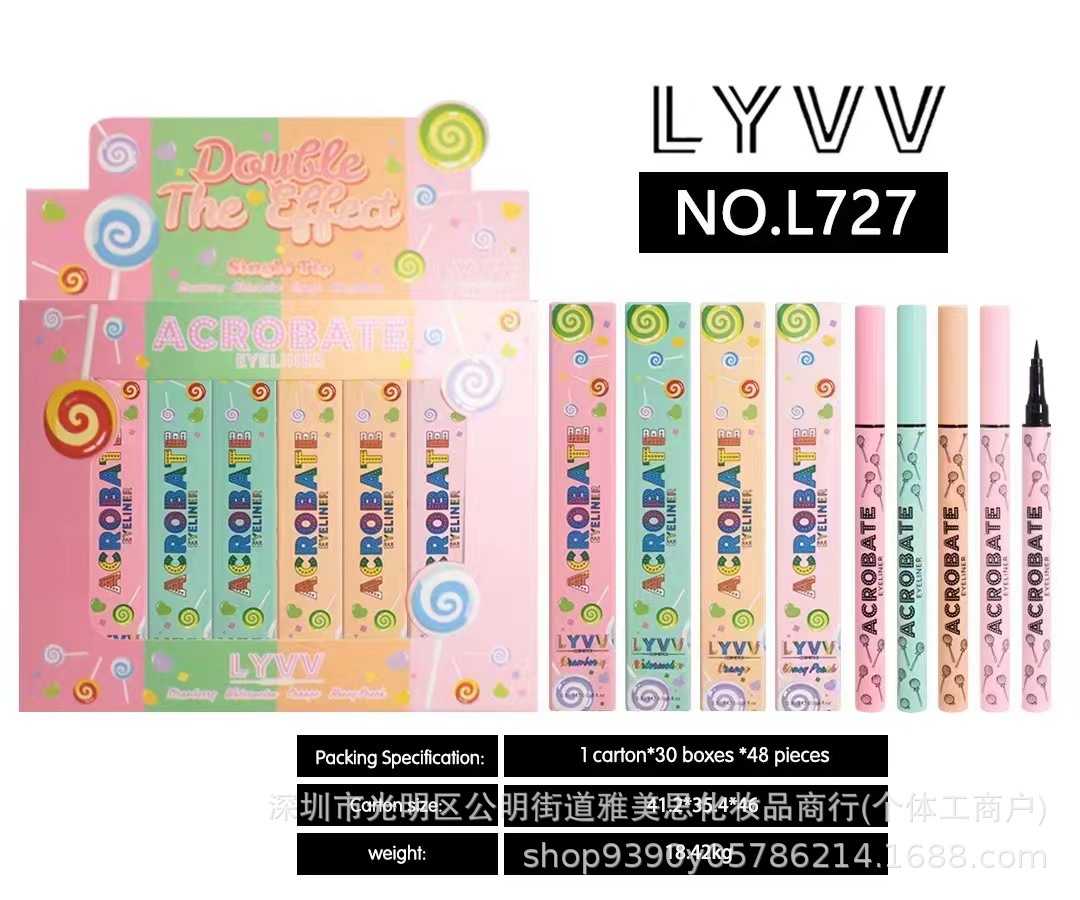 Cross-border new product LYVV makeup eyeliner liquid is waterproof, sweat-proof, does not smudge easily, and is smooth. Wholesale and export of student sleeping pen pic 2