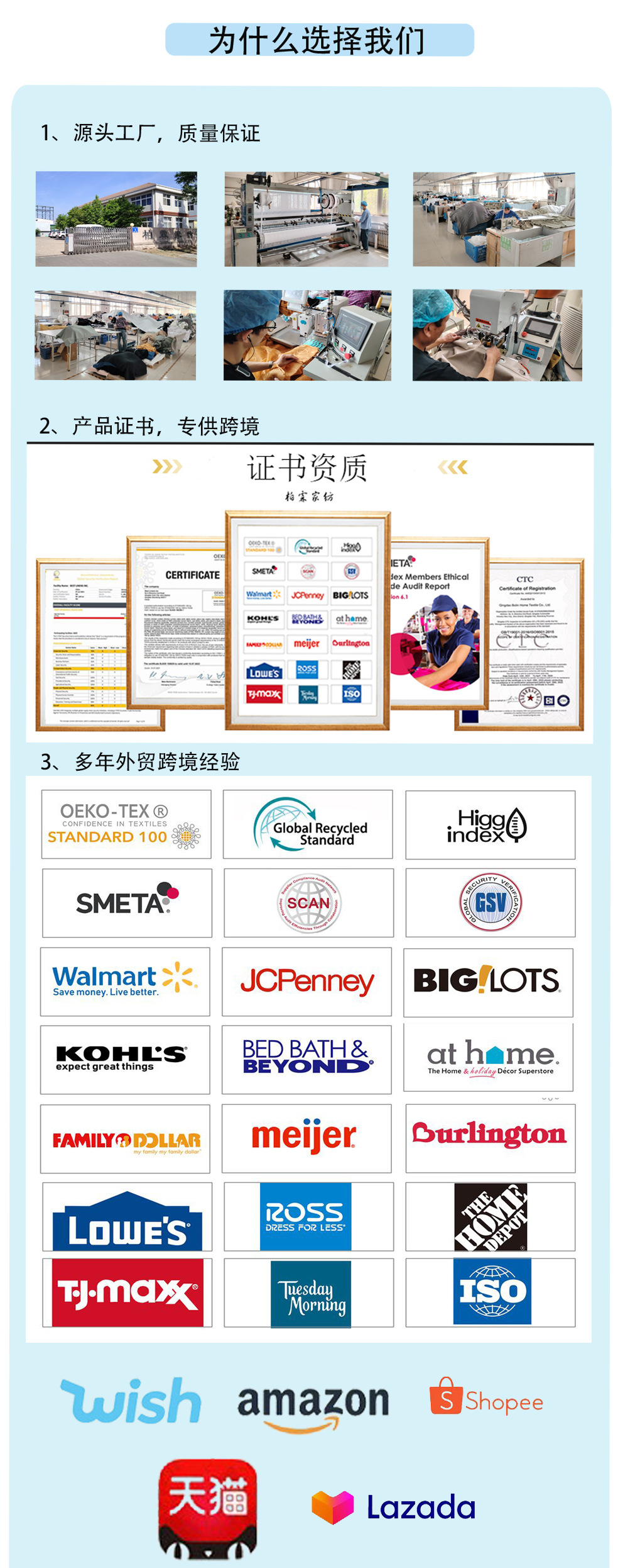 亚马逊热销成品窗帘半遮光窗帘卧室客厅家用简约窗帘绿色窗帘详情2