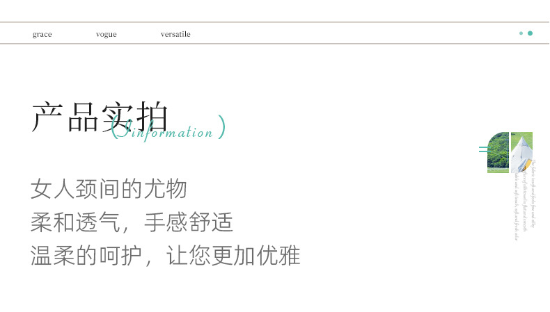 纯色丝巾长条高级感女士头巾欧美春季新款轻薄跨境围巾披肩批发详情5