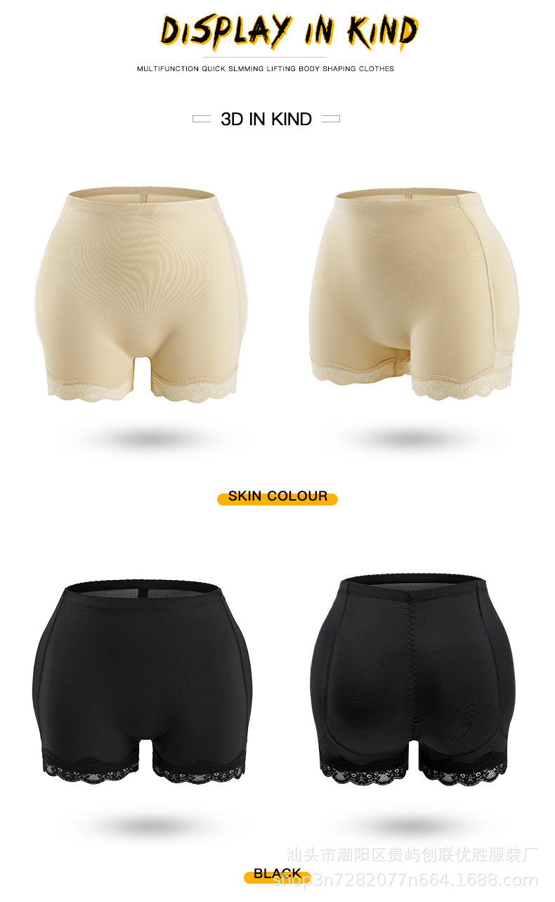 Large-sized faux bottom underwear for buttocks and hips, lace faux bottom pad, sponge pad, body-shaping, buttock lifting, body shaping and tummy tightening pants pic 17