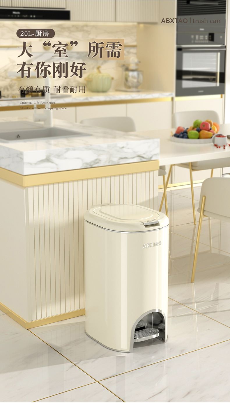 新款双开垃圾桶家用厨房卫生间厕所卧室带盖大容量脚踩垃圾桶大号01098-008详情12