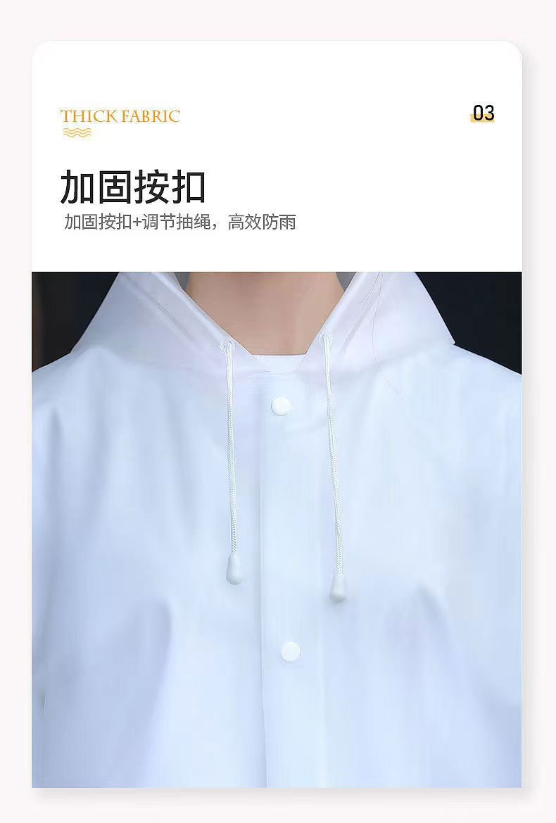 One-piece raincoat, long hiking windbreaker, long one-piece transparent raincoat for boys and girls, Korean fashion pic 10