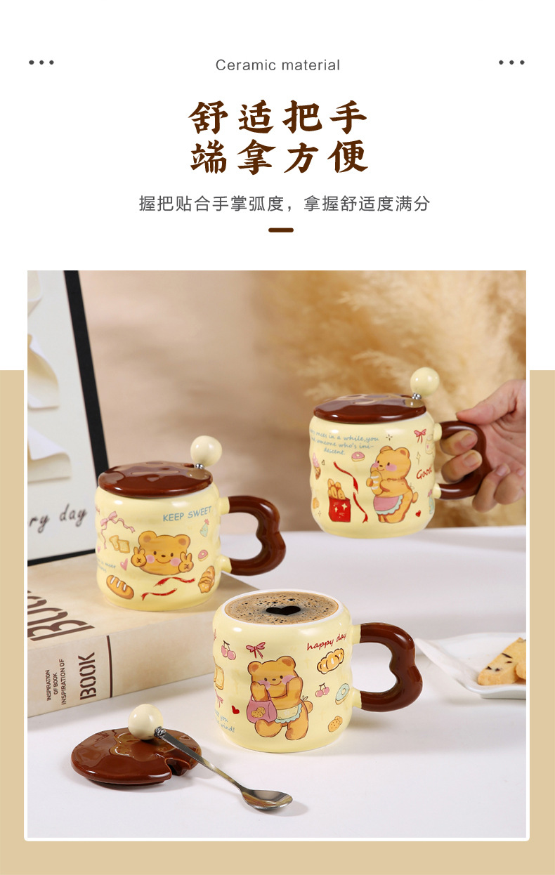 波点萌萌咖啡杯陶瓷杯带盖带吸管马克杯水杯情侣礼物实用女恒温杯详情5