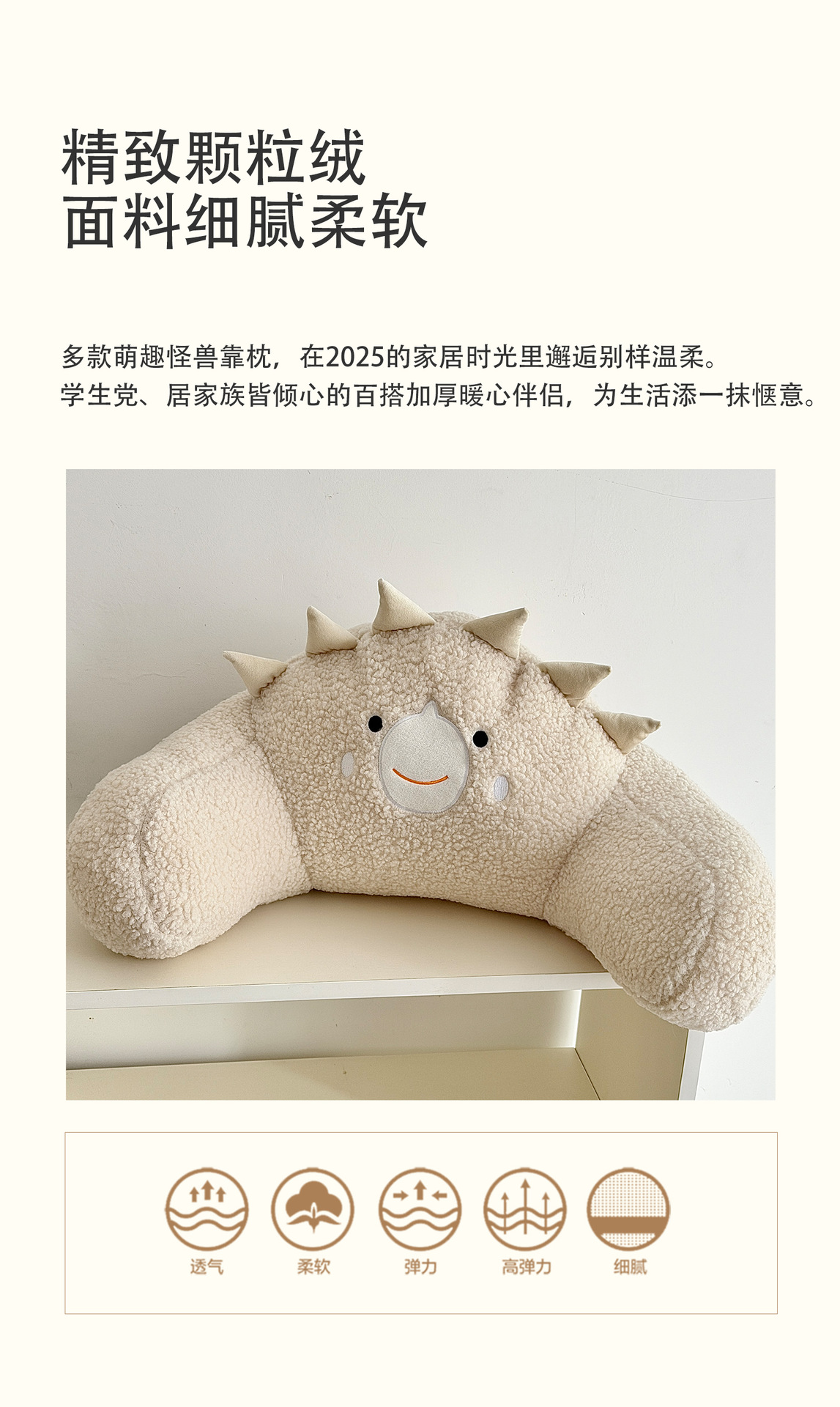 蓝色恐龙造型毛绒抱枕玩具垂耳兔比卡丘大娃娃爱心款详情2