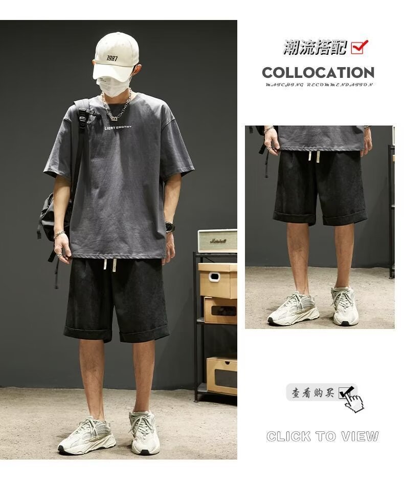 夏季男士t恤潮牌潮流简约半袖上衣男装短袖纯棉衣服男生体恤印花详情16