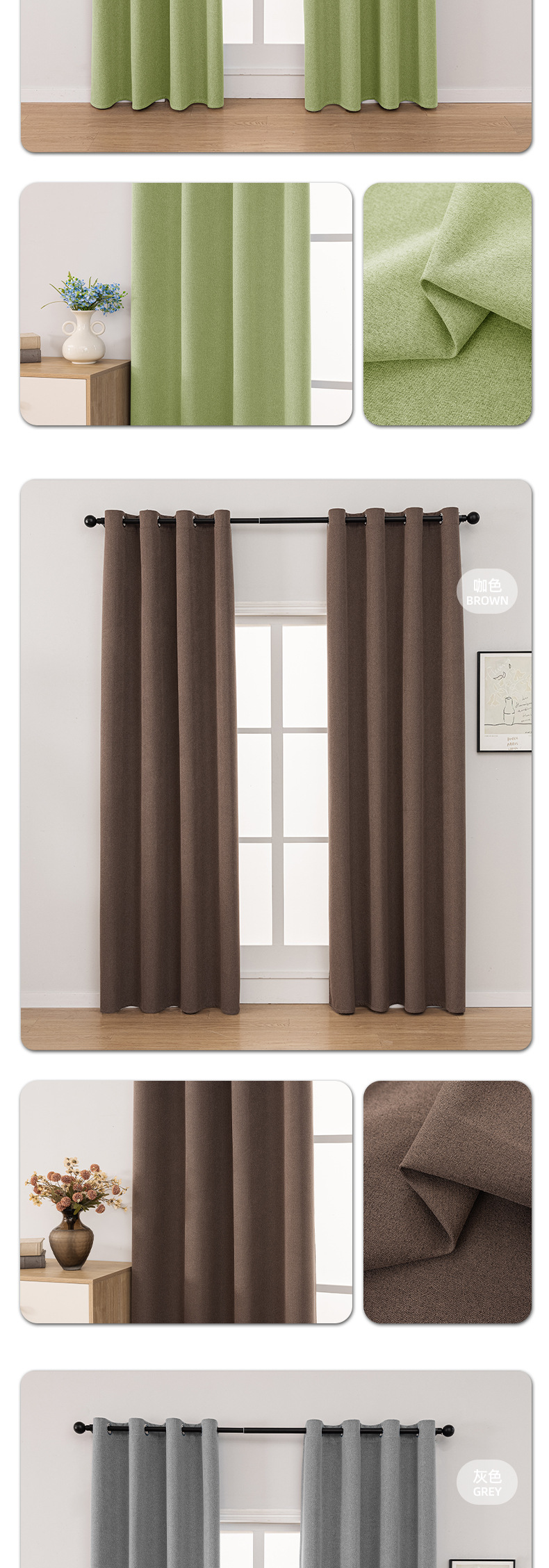 Amazon cross-border linen, cotton and linen 100% full blackout curtains, sun protection, heat insulation solid color export curtains pic 9