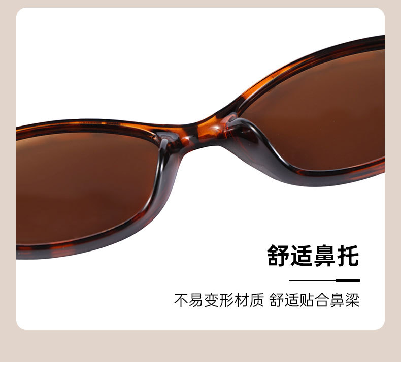 小框椭圆墨镜女高级感欧美个性穿搭太阳眼镜男防晒复古跨境太阳镜详情9