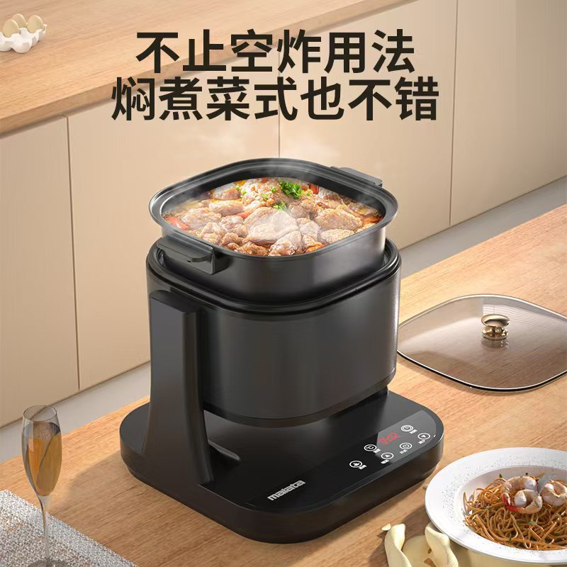 2025跨境爆款180度旋转煎煮炸空气炸锅工厂直营支持外贸110V-240V详情16