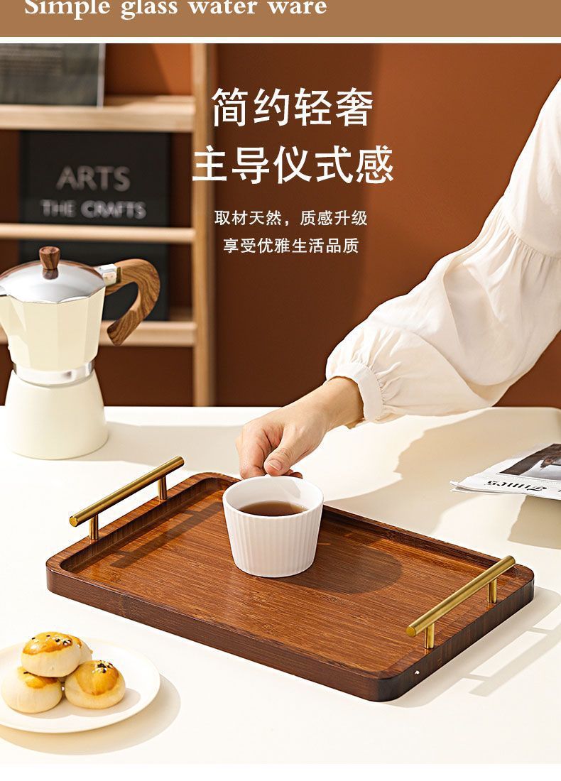 实木托盘长方形家用餐盘木质点心水果盘酒店茶盘金属带把手木盘子详情7