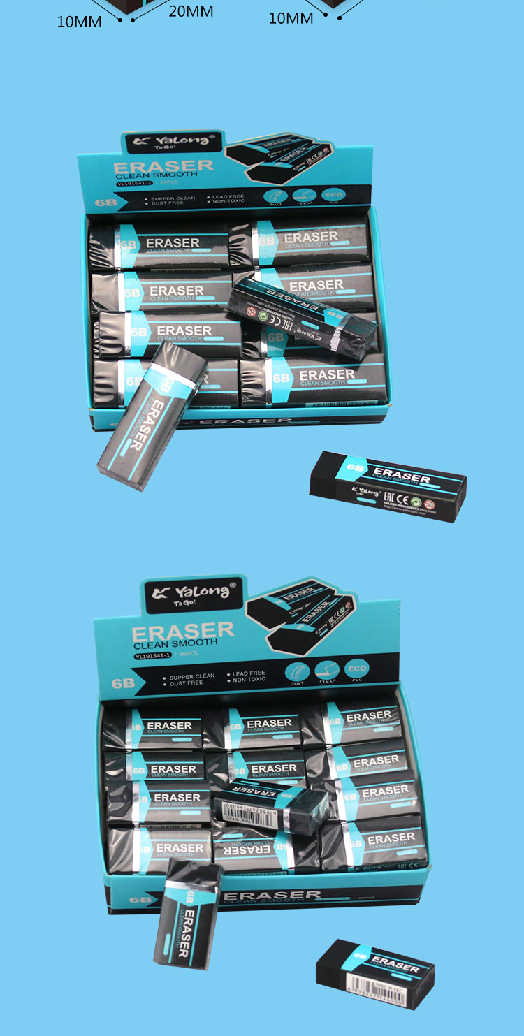 Yalong Classic best-selling standard pencil erasers in various sizes and models, 6B black pencil TPR erasers pic 5