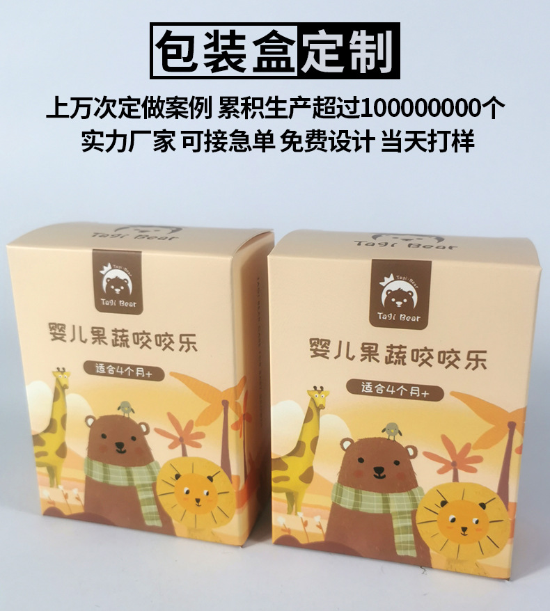 鑫盛达详情010_01.jpg